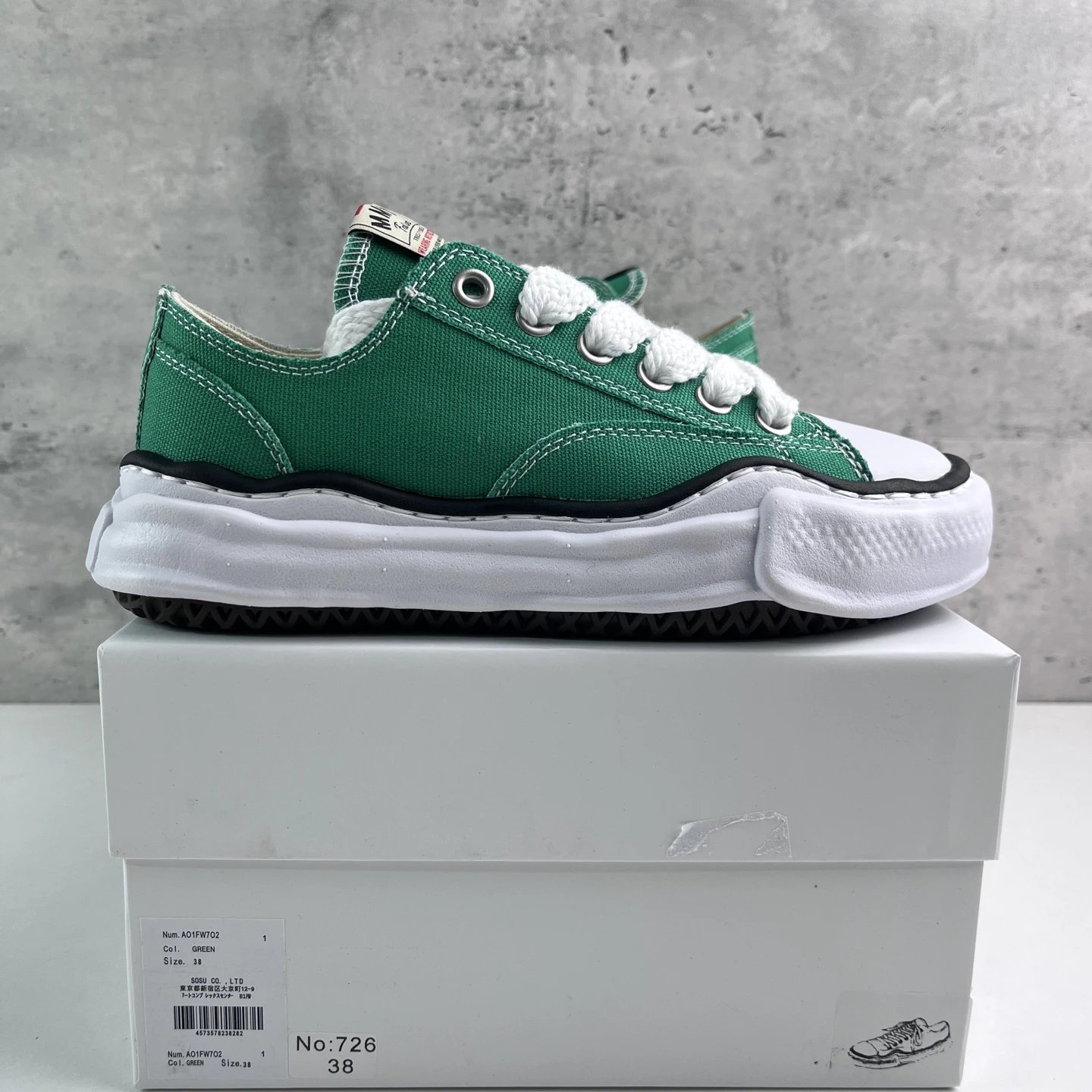MM6 Maison Margiela Maison Margiela Tabi Sneaker Green Canvas Low-Top Sneakers
