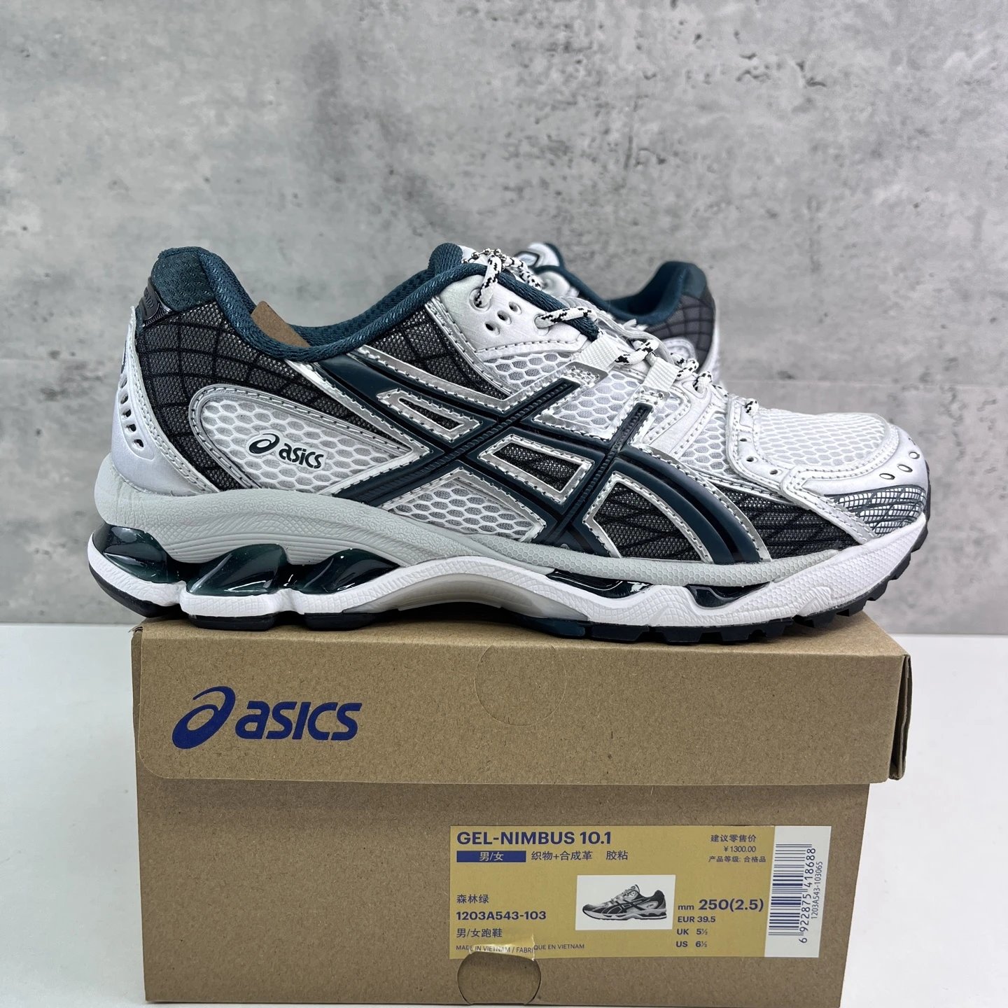 1203A543-103