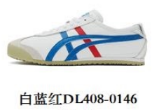 White Blue Red DL408-0146