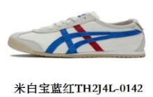 Cream Royal Blue Red TH2J4L-0142