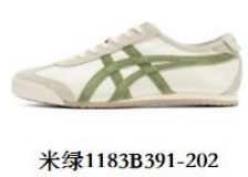 Mint Green 1183B391-202