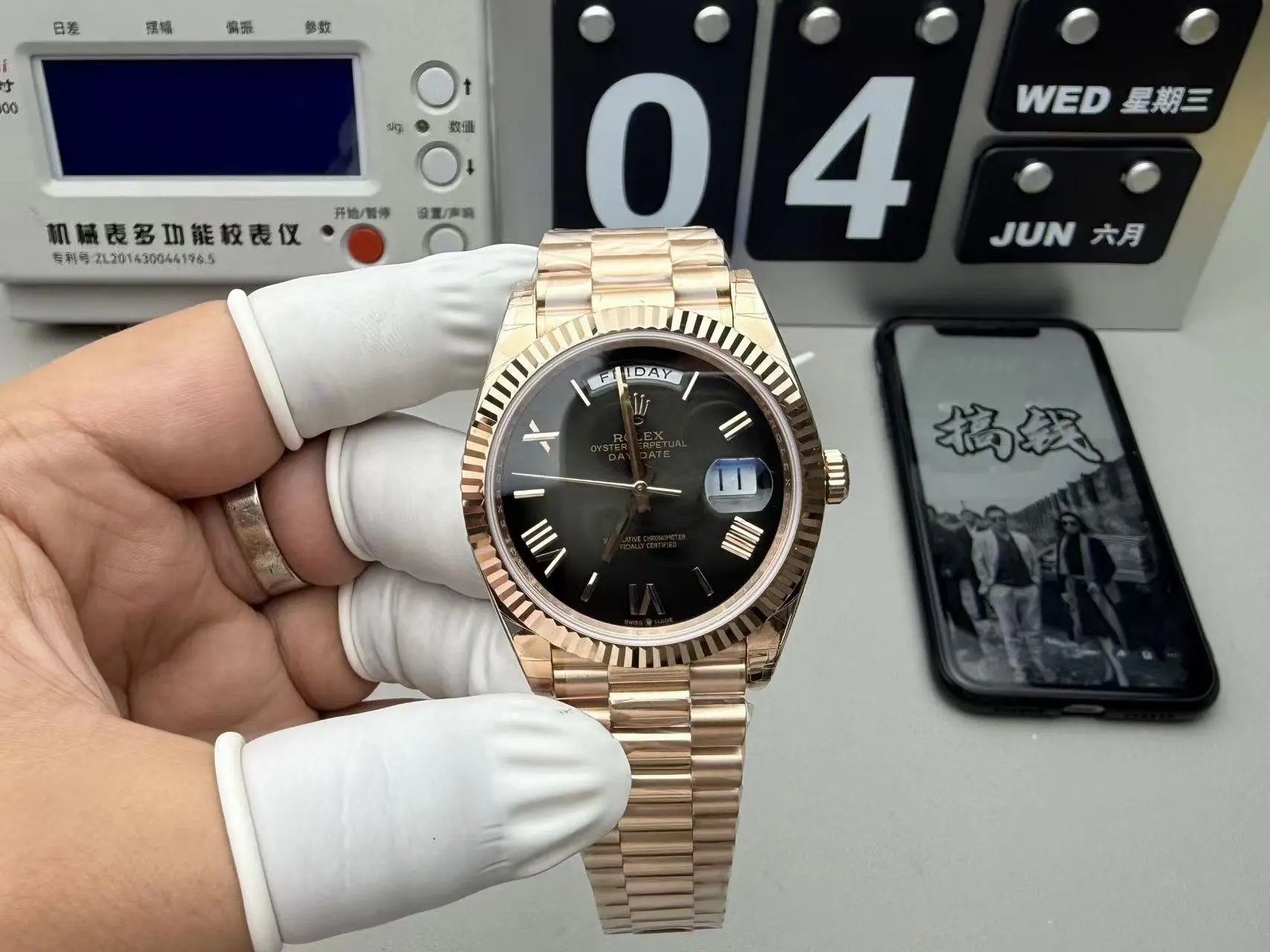 31 (Rose Gold)