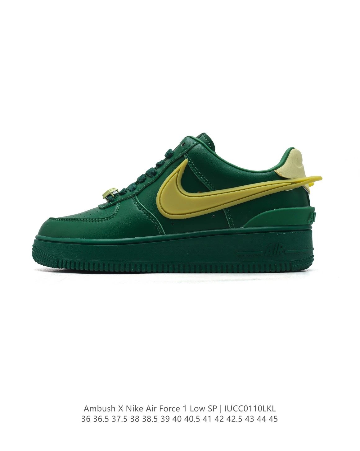 Nike x Ambush Air Force 1 Green Yellow Sneakers