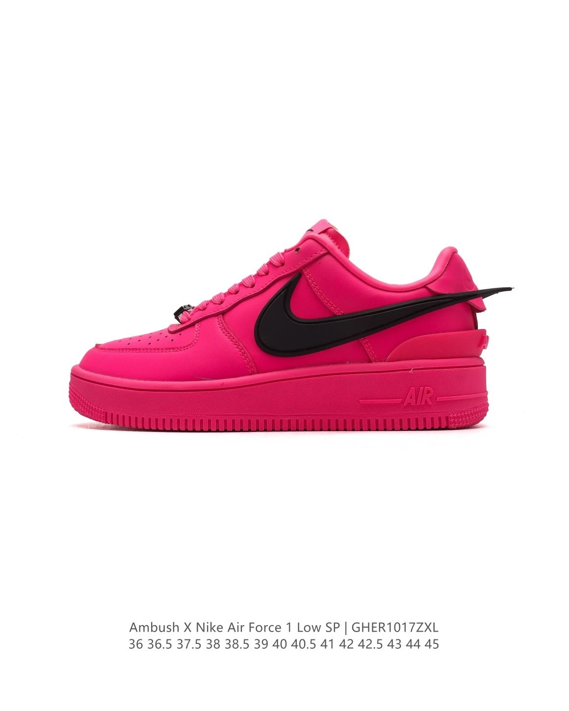 Nike x Ambush Air Force 1 Pink Sneakers