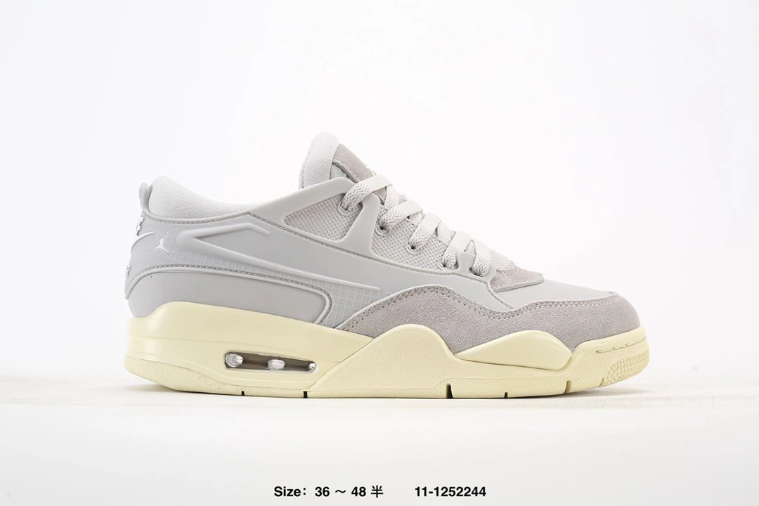 Nike Air Flight 89 Grey Beige Low Top Sneakers