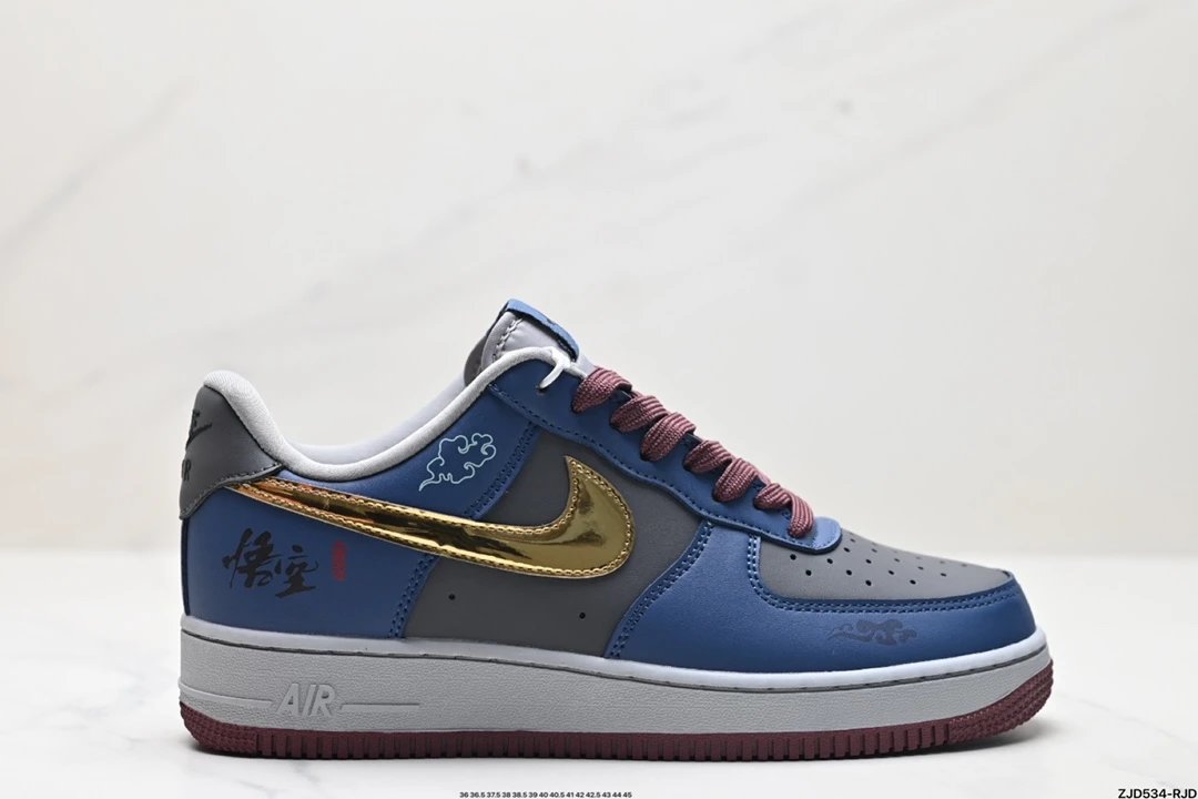 Nike Air Force 1 Blue Gray Gold Swoosh Sneakers