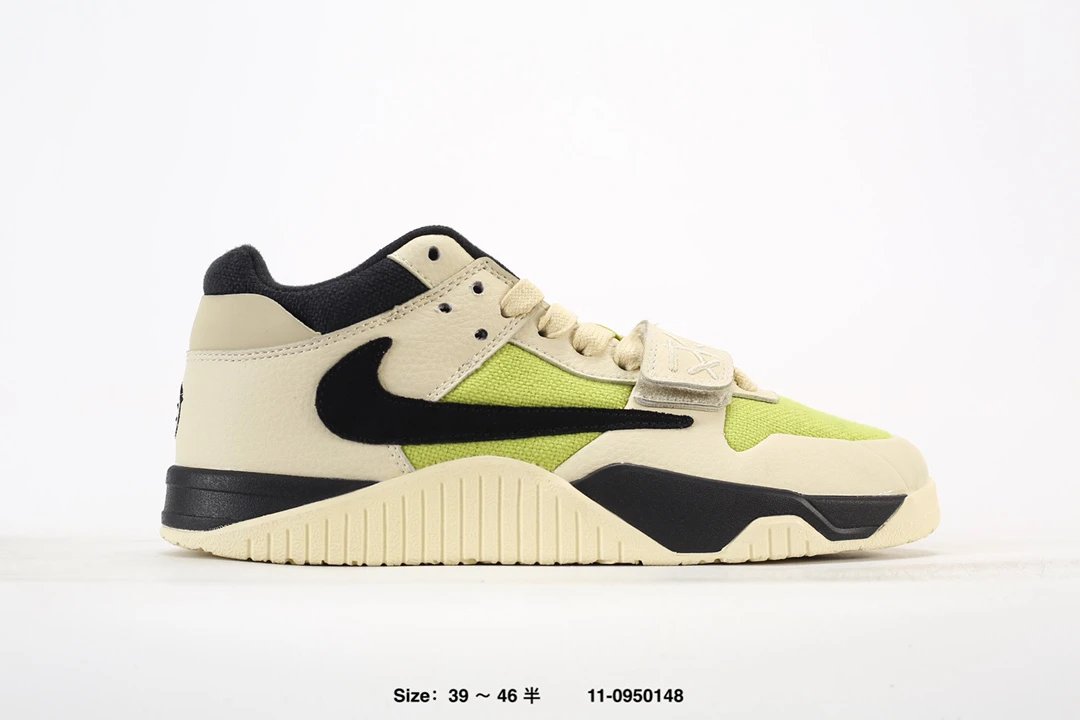 Nike Air Trainer 1 Cream Neon Green Retro Sneakers
