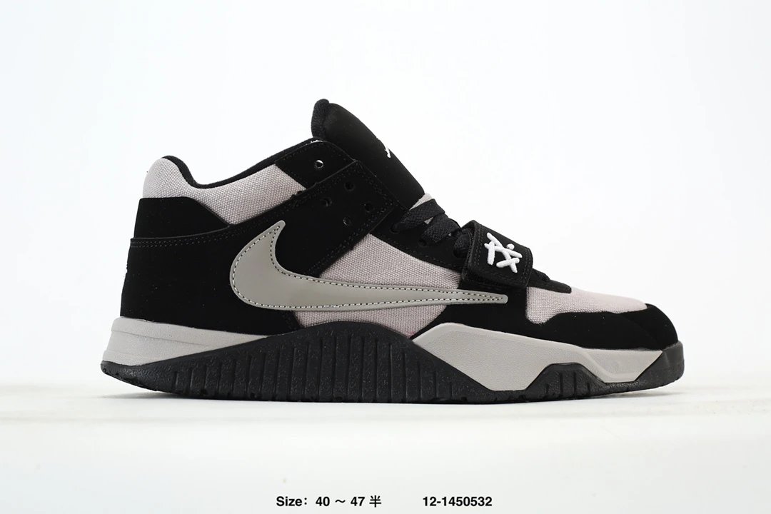 Air Jordan Black Grey Retro Mid Basketball Shoes