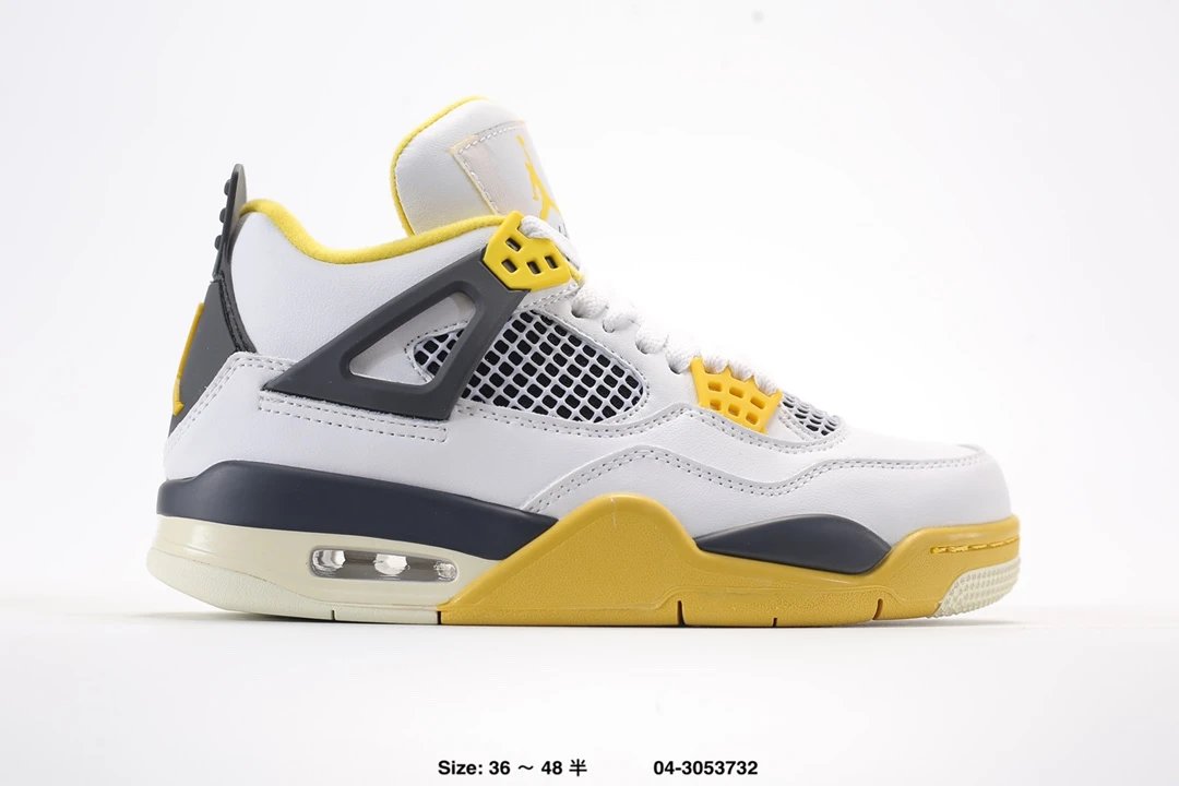 Air Jordan Retro White Yellow Leather Sneakers