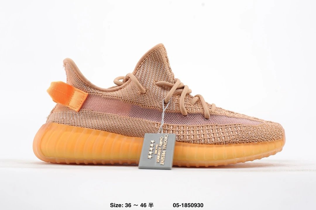 Yeezy 350 V2 Orange Brown Boost Knit Shoes