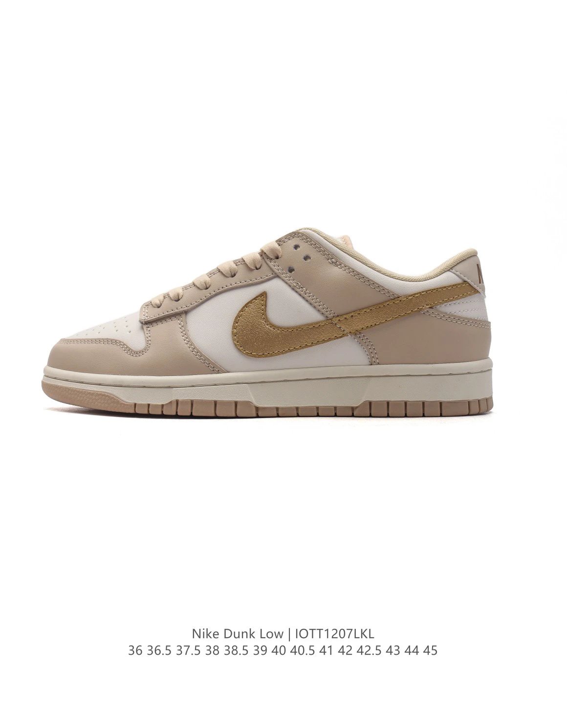 Nike Dunk Low Beige Sand Suede Swoosh Sneakers Shoes