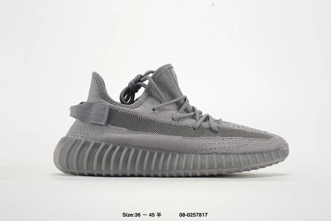 Yeezy Boost 350 V2 Gray Knit Unisex Running Shoes
