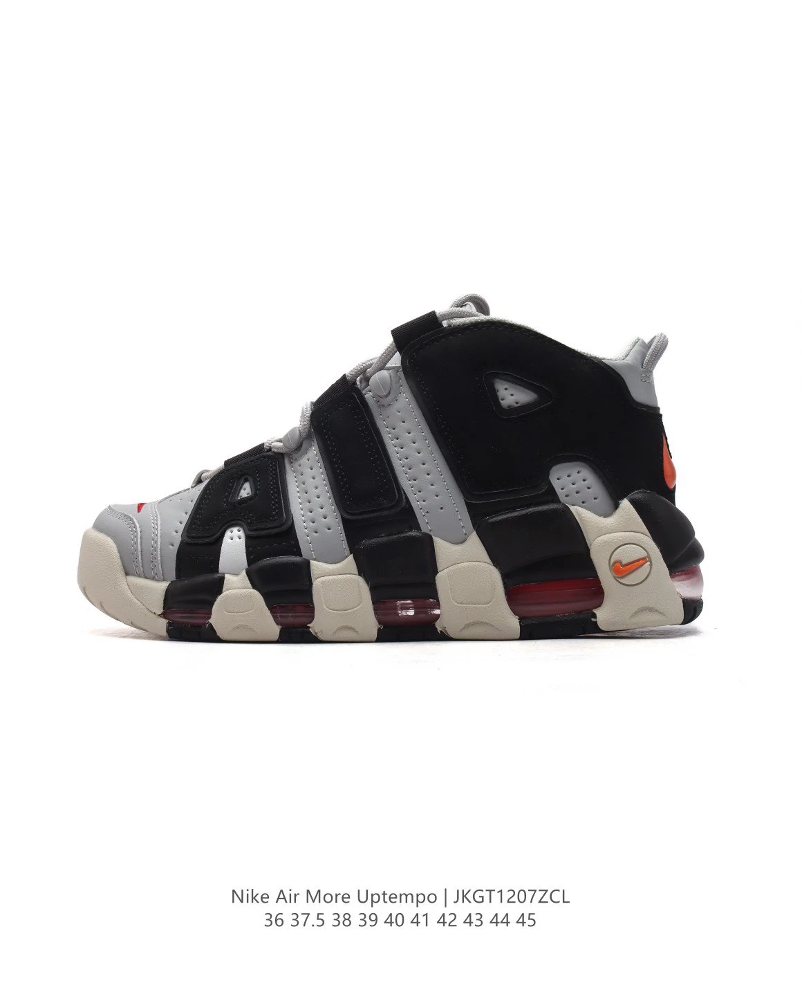 Nike Air More Uptempo Grey Black Retro Basketball Shoes
