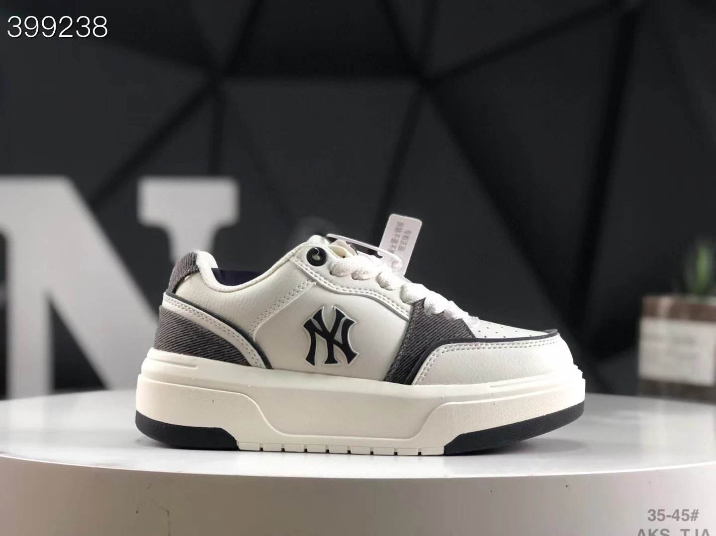 MLB Yankees Beige Black Platform Sneakers NY Logo