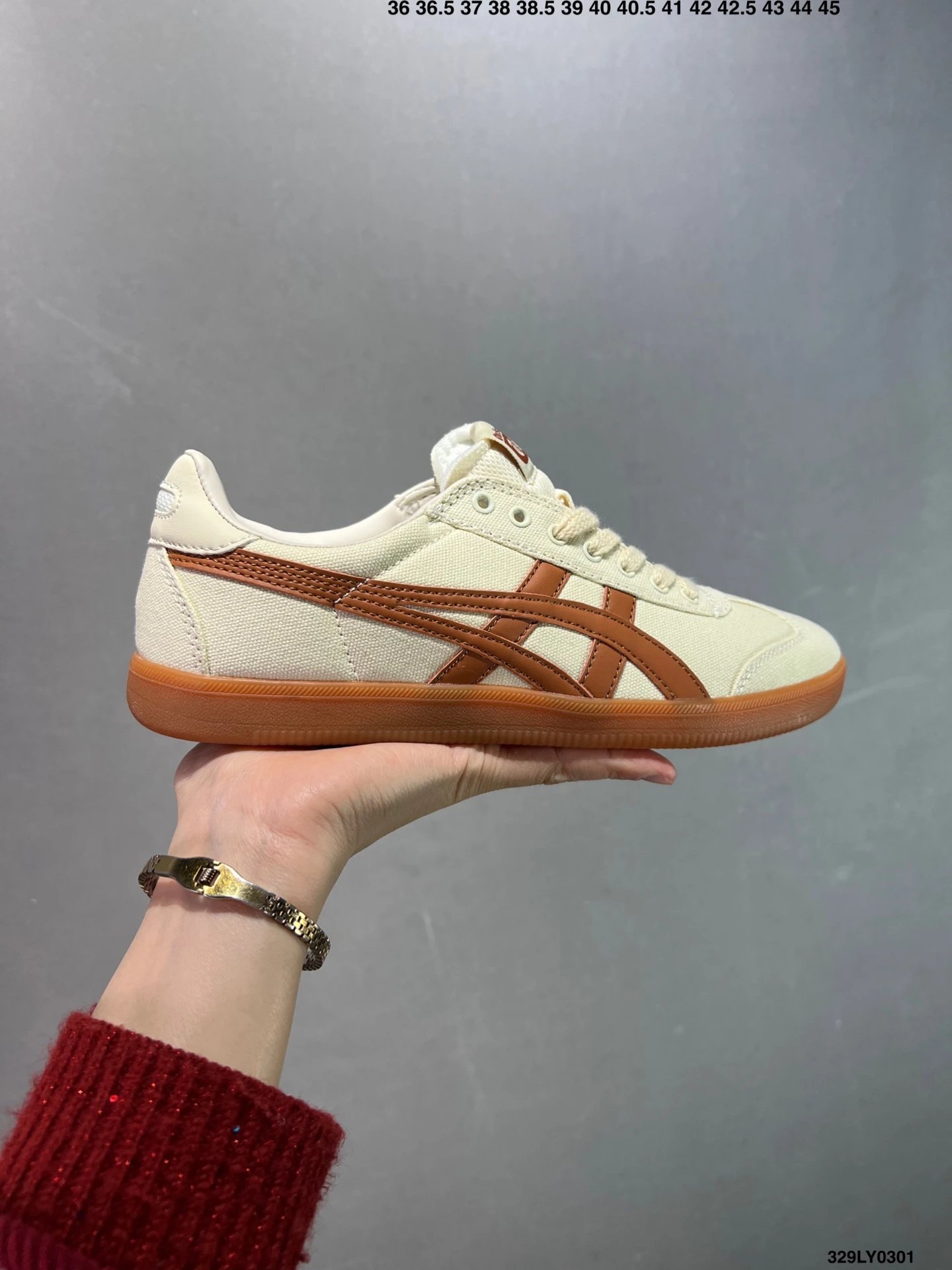 Onitsuka Tiger Cream Brown Low Top Gum Sole Sneakers