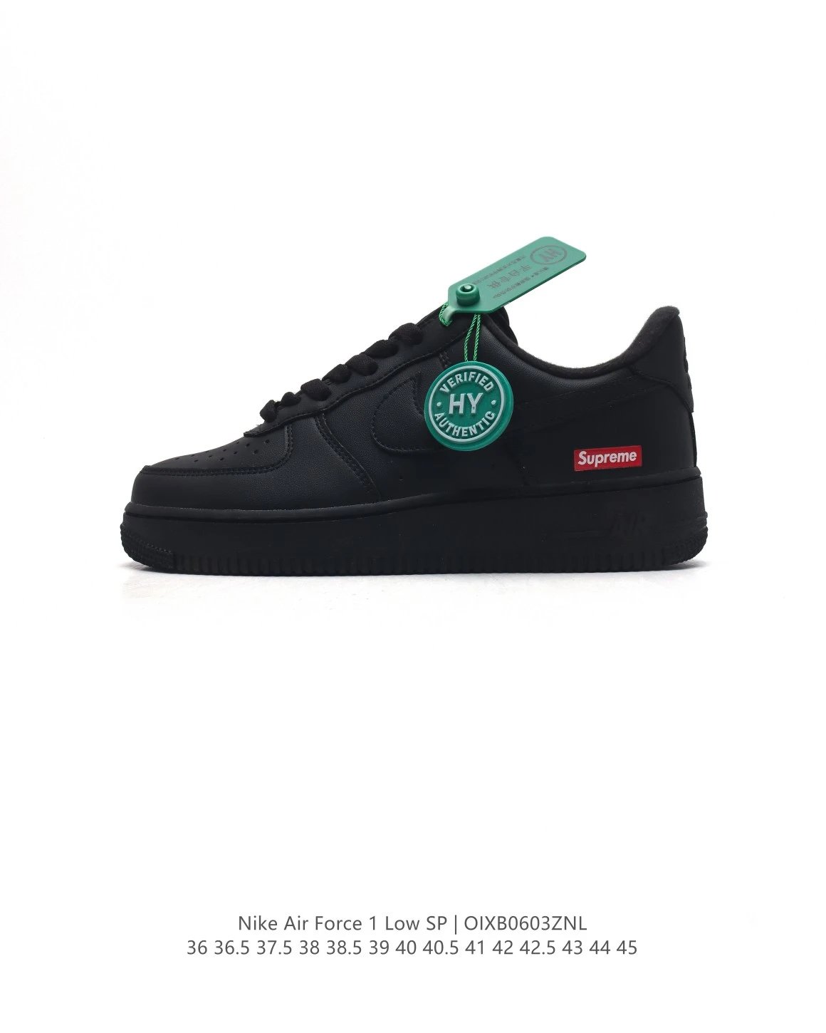 Nike Air Force 1 Low Black Supreme Sneakers