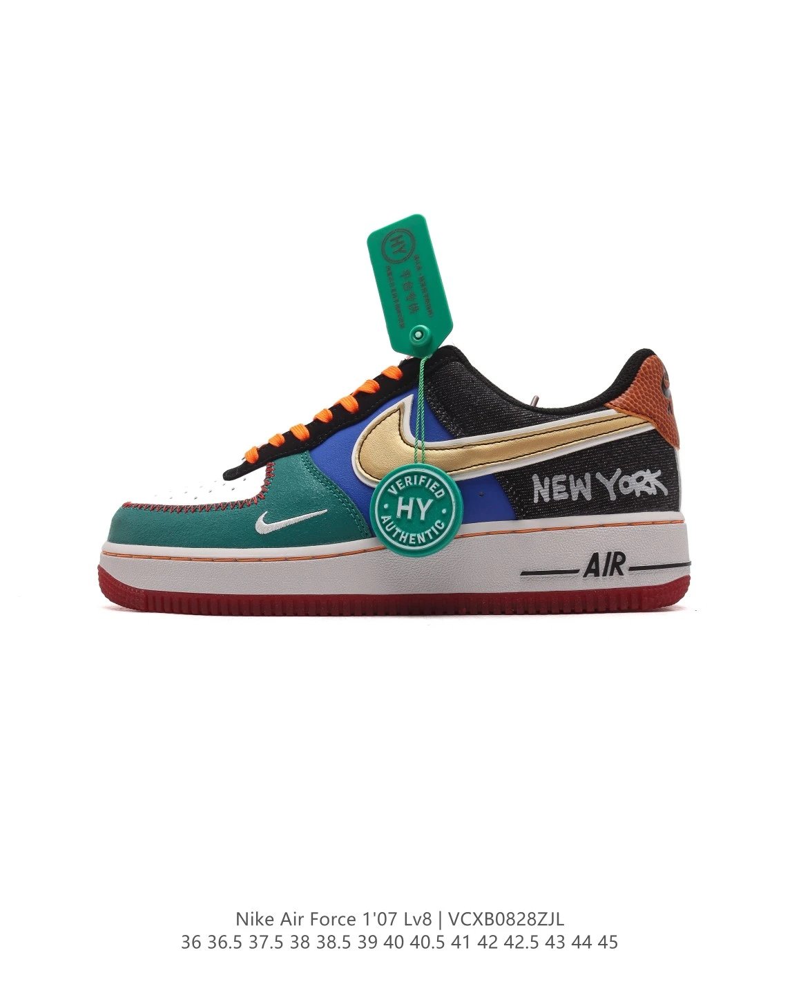 Nike Air Force 1 LV8 Multicolor New York Sneakers