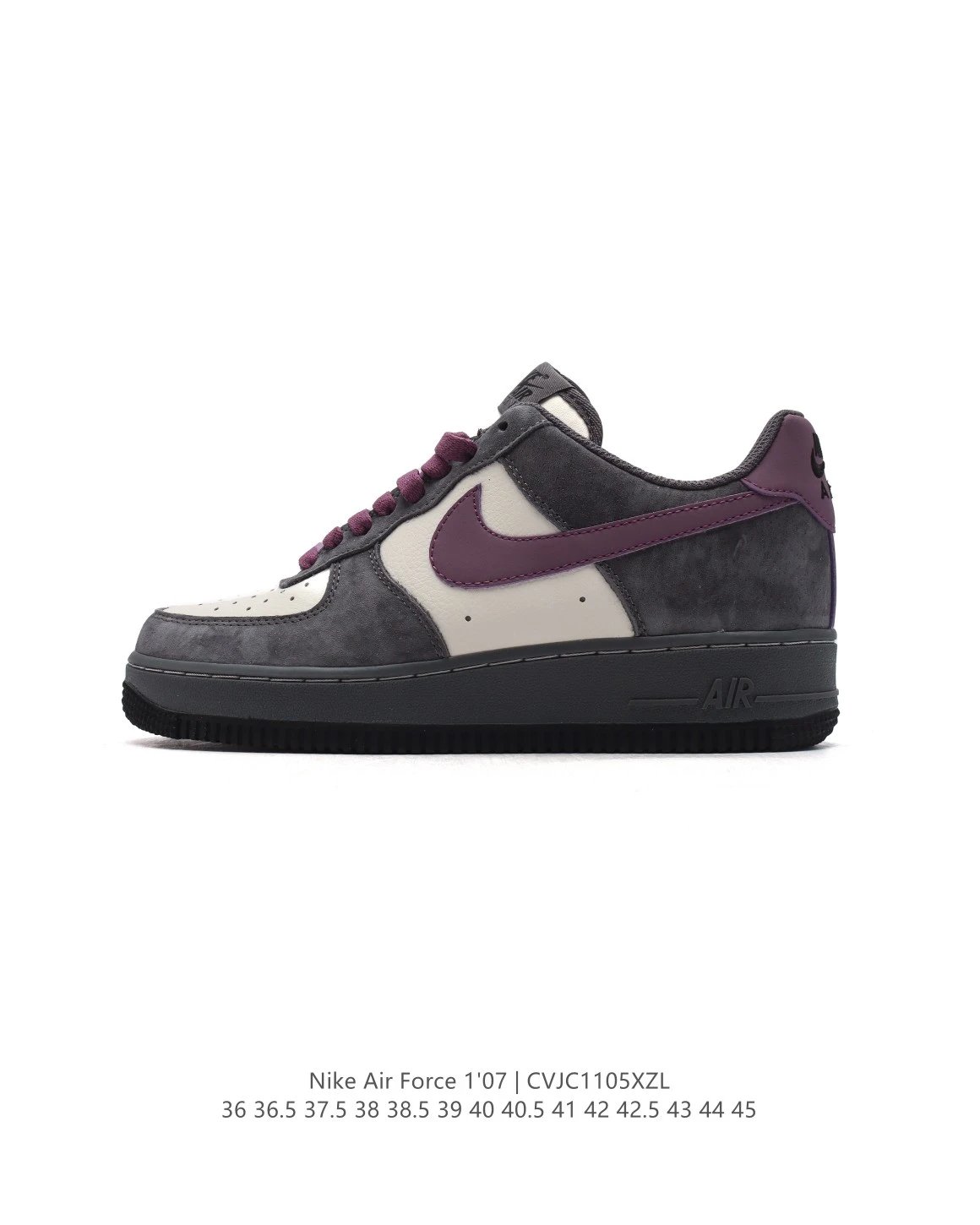 Nike Air Force 1‘07 Dark Grey Beige Purple Shoes