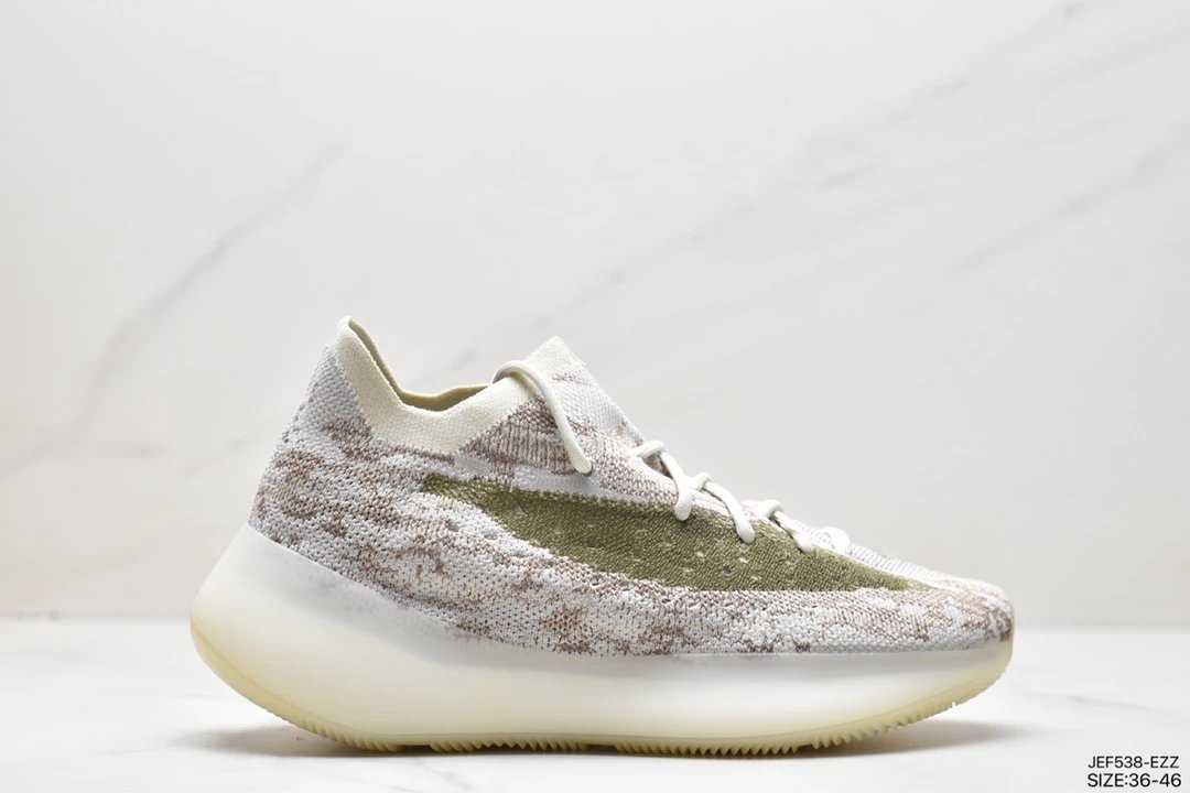 Yeezy 380 Alien Primeknit Beige Running Sneakers