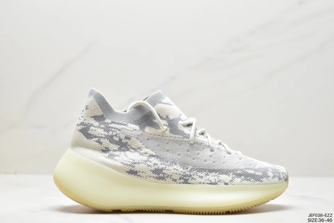 Yeezy Boost 380 Grey White Camo Primeknit Sneakers