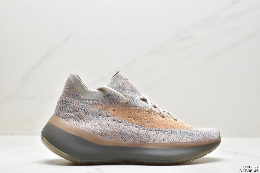 Yeezy 380 Peach Grey Primeknit Chunky Sneakers