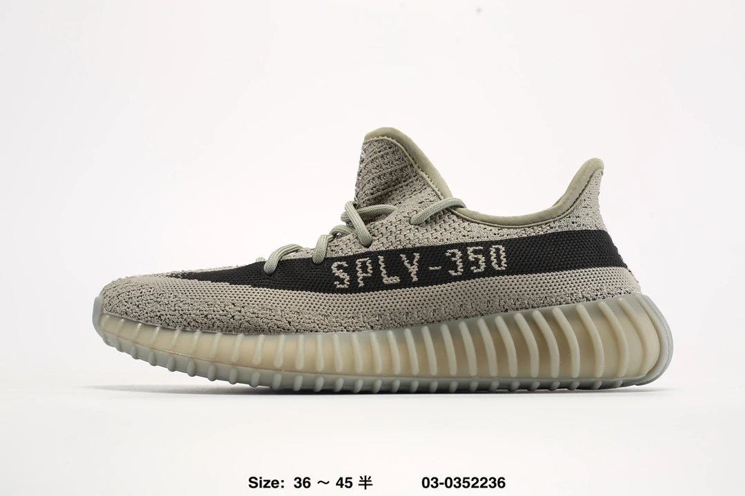 Yeezy Boost 350 V2 Green Grey Knit Running Sneakers