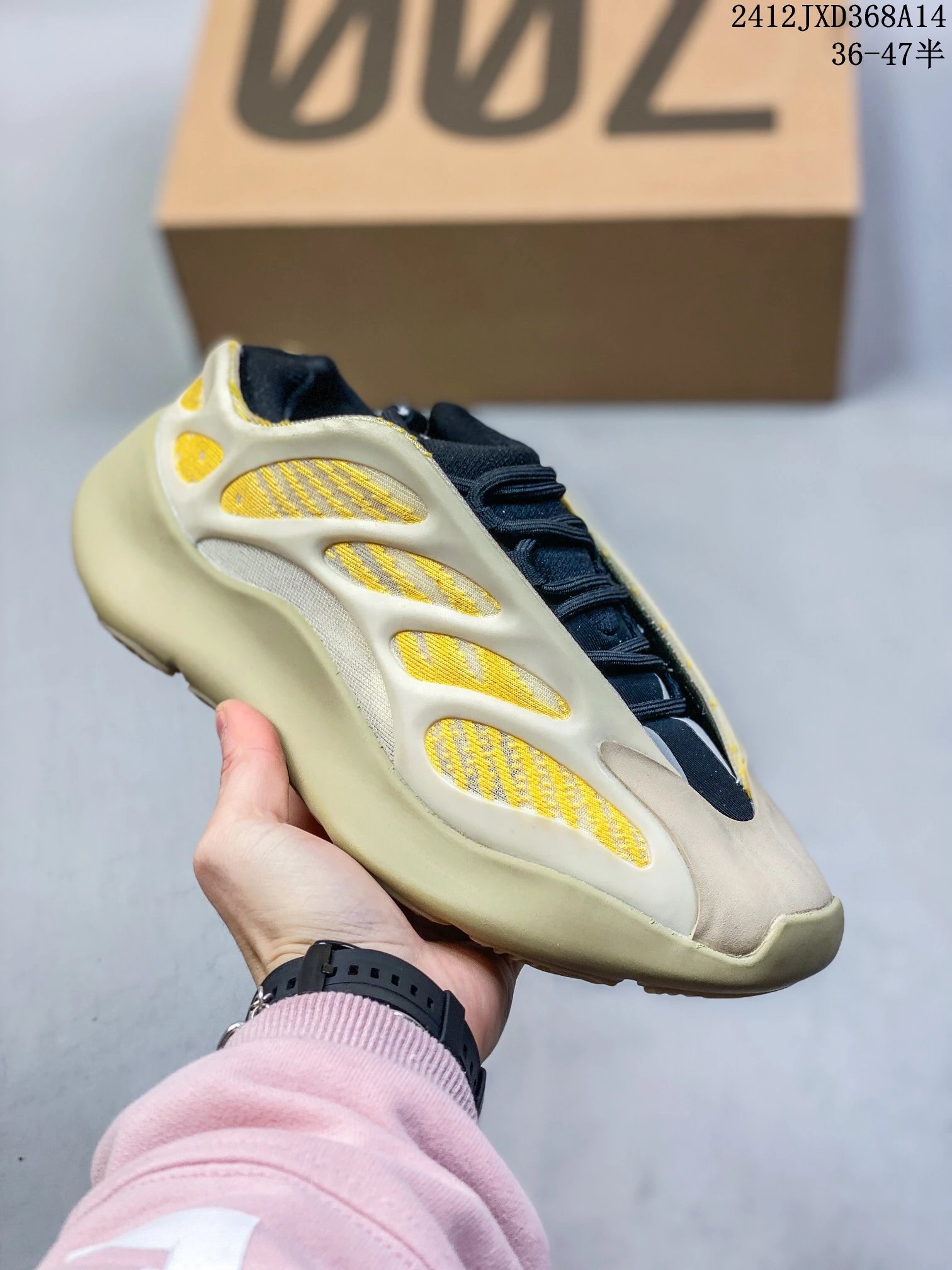 Yeezy 700 V3 Beige Black Mesh Cage Sneakers