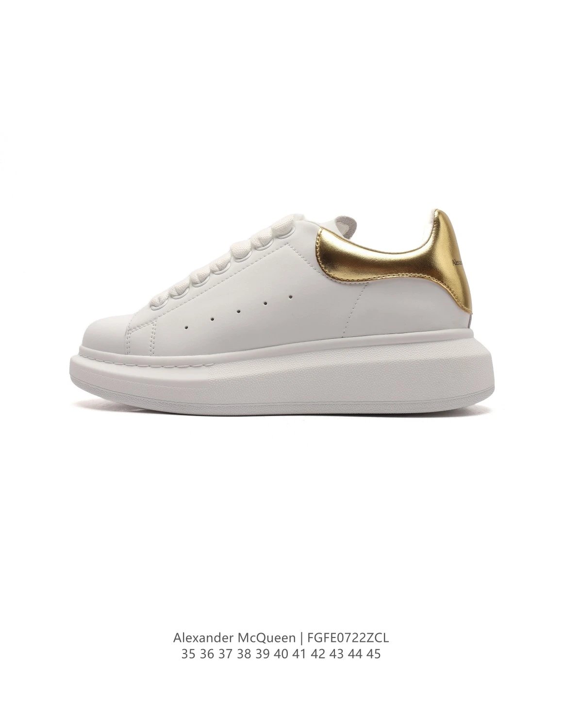 Alexander McQueen White Gold Oversized Platform Sneakers