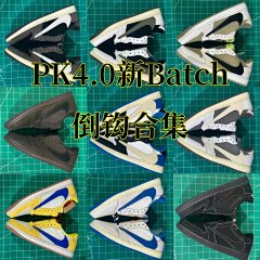 Sneakers preview 3