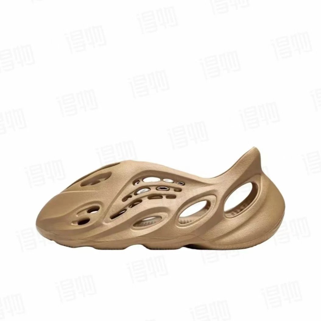 Earth Yellow GW3354