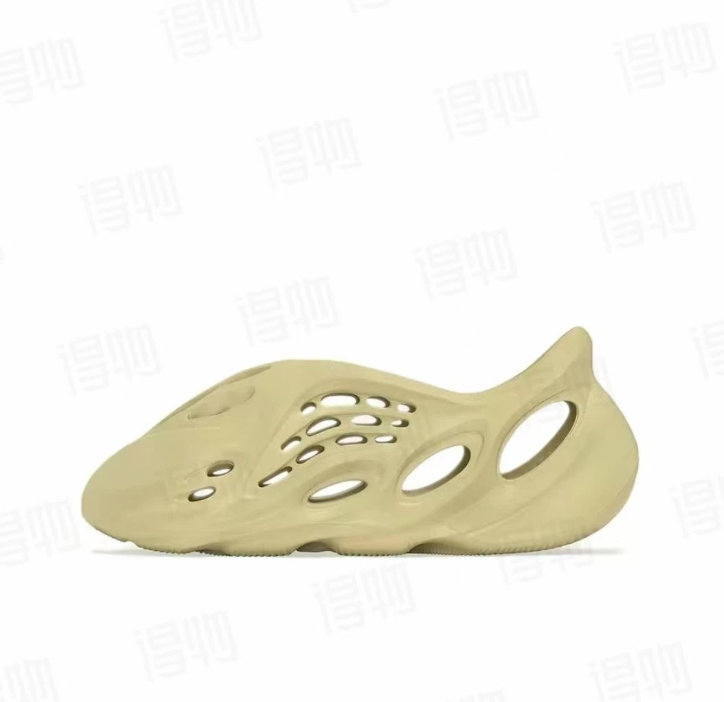Beige GV6775