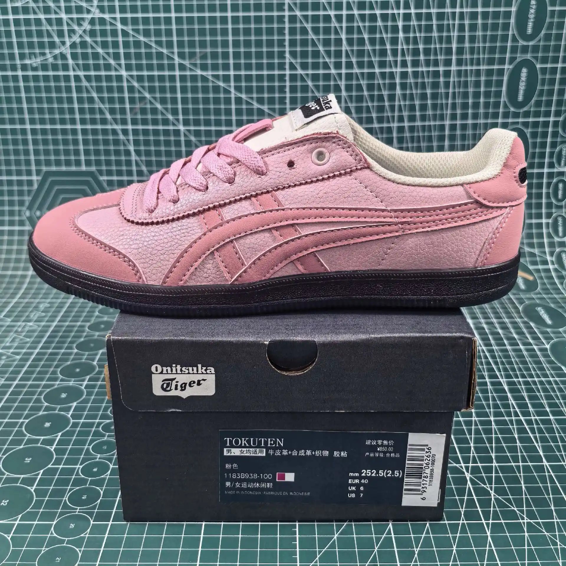 1183B938-100