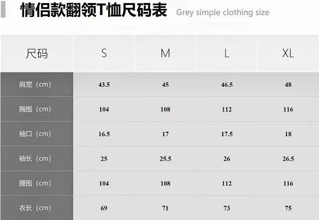 Burberry T-Shirts Short-sleeve logo graphic T-shirt product detail image 15