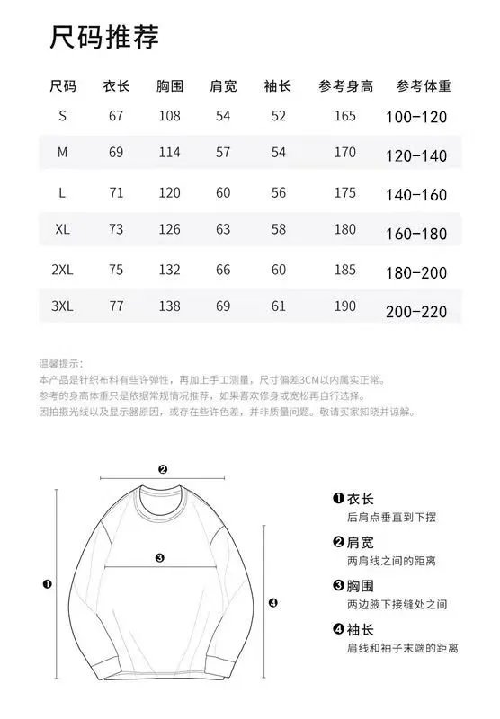 Versace Medusa Key Logo Hoodie and Sweatpants Set Gray/Black - 16