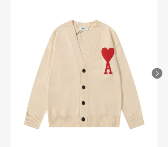 Product view 7
