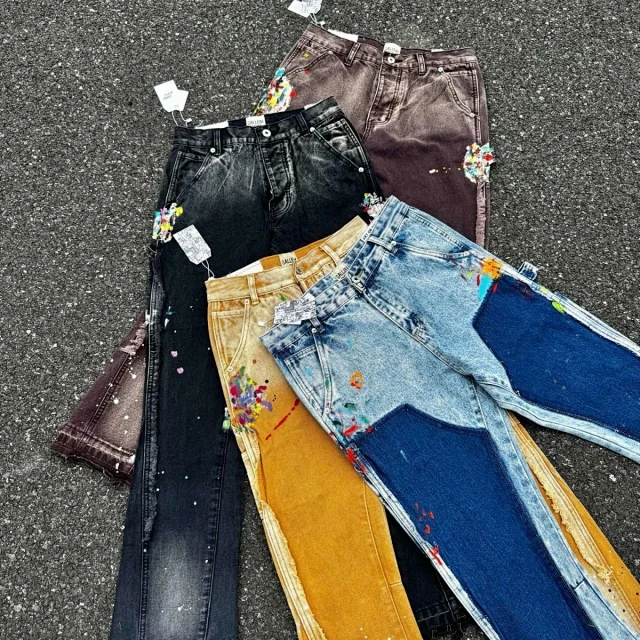 Gallery Jeans Distressed paint-splatter patchwork product detail image 8