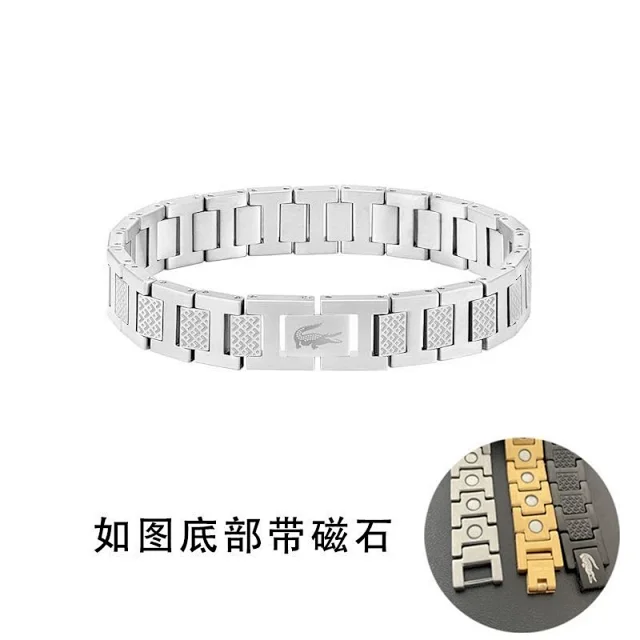 Lacoste Jewelry Textured Link Bracelet product detail image 7