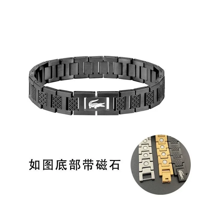 Lacoste Jewelry Textured Link Bracelet product detail image 8