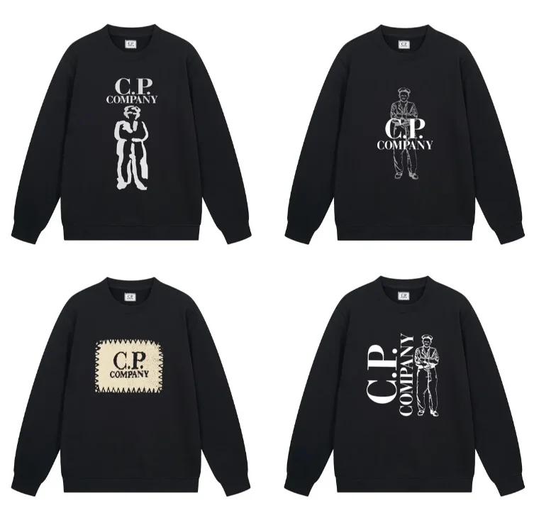 CP Company Sweatshirt [4 Designs]