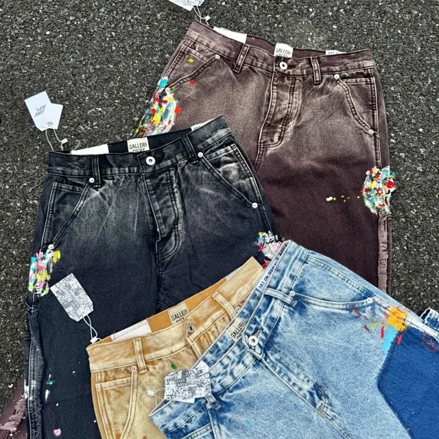 Gallery Jeans Distressed paint-splatter patchwork product detail image 6