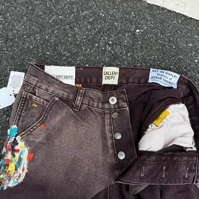 Gallery Jeans Distressed paint-splatter patchwork product detail image 7
