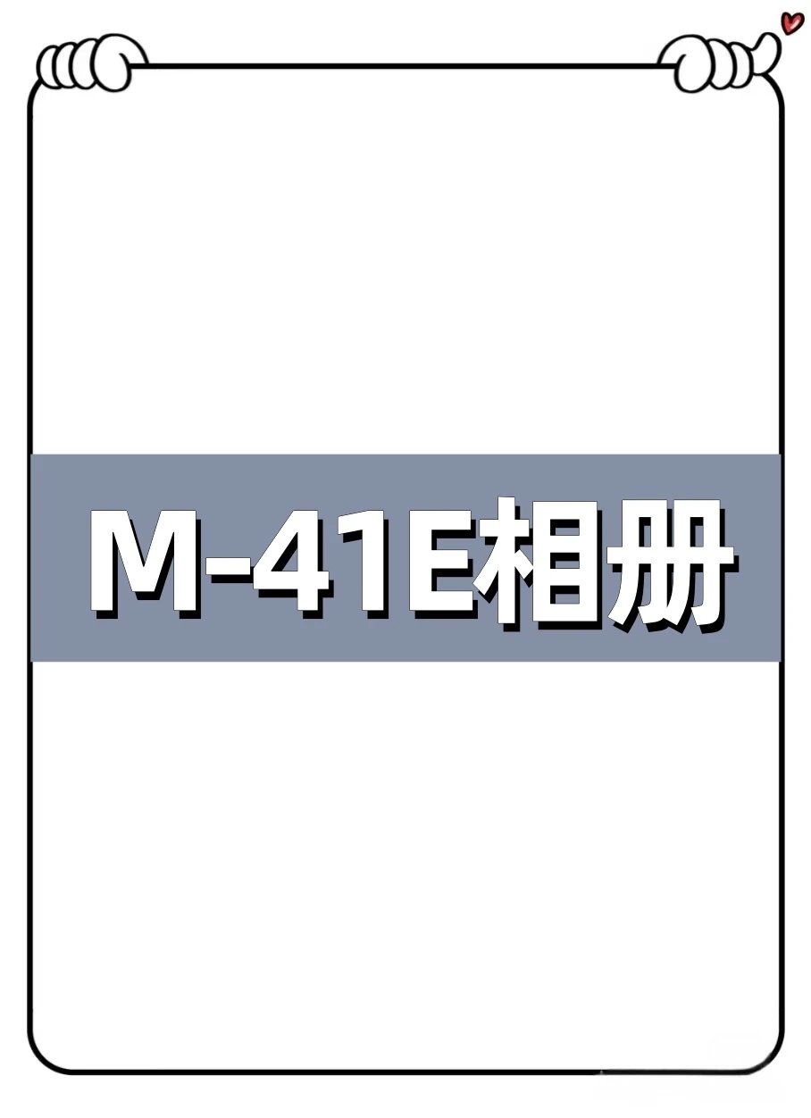 ￥378 M25436-41E | álbum | Mook-offcical | Supplier Product Catalog