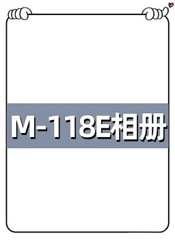 thumbnail for M24731-118E American Trendy Brand Heavy Shirt