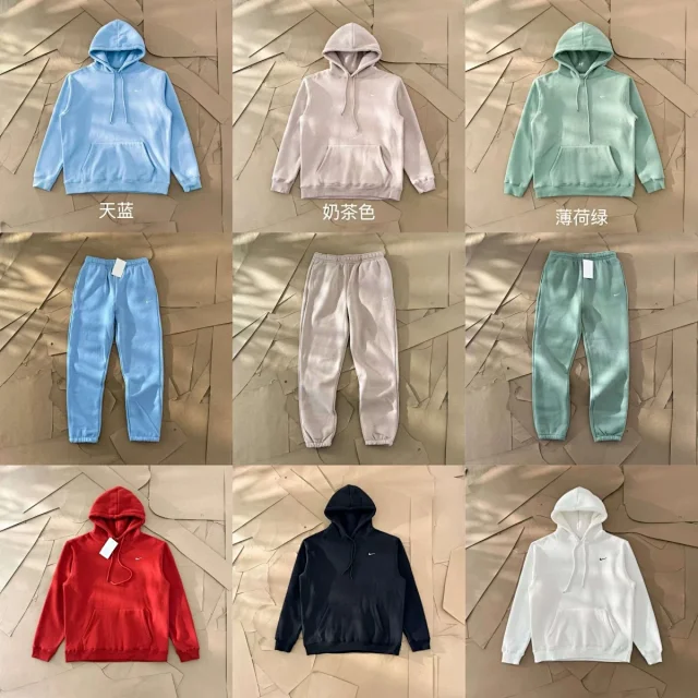 Nike Tracksuits Pullover Hoodie and Jogger Set product detail image 1
