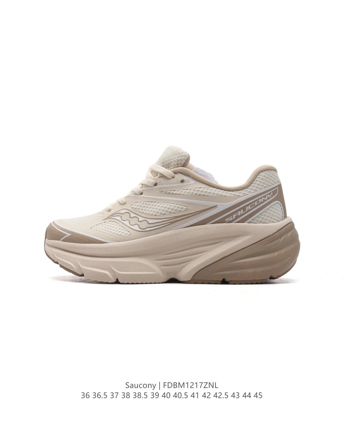 Saucony Guide 16 Beige Running Shoes