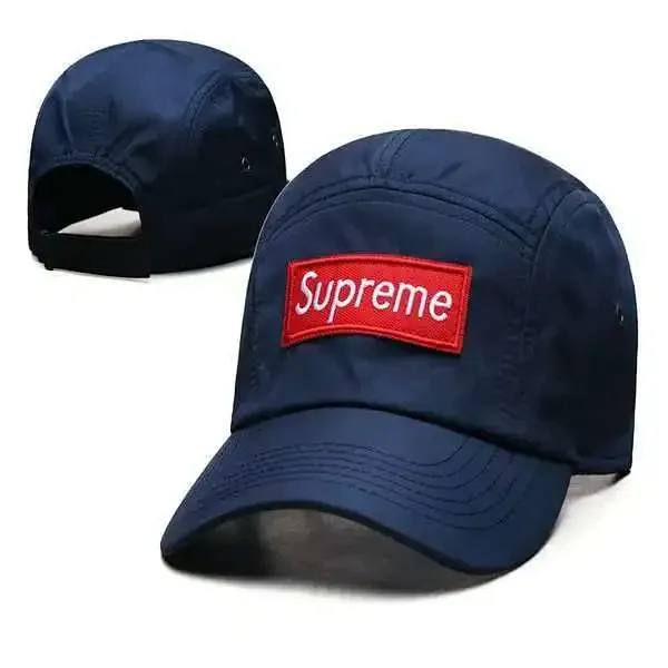 Supreme Hats Adjustable curved-brim cap with embroidered logo patch product detail image 12