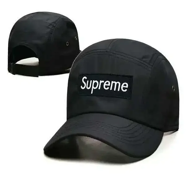 Supreme Hats Adjustable curved-brim cap with embroidered logo patch product detail image 3