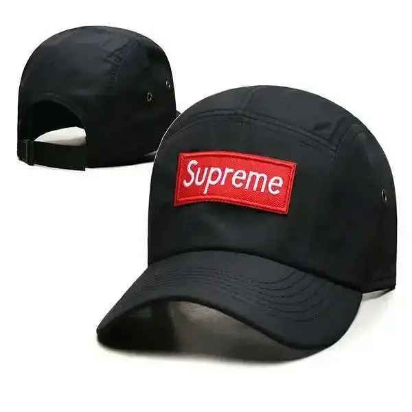 Supreme Hats Adjustable curved-brim cap with embroidered logo patch product detail image 8