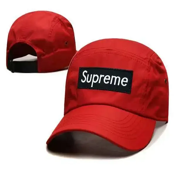 Supreme Hats Adjustable curved-brim cap with embroidered logo patch product detail image 7