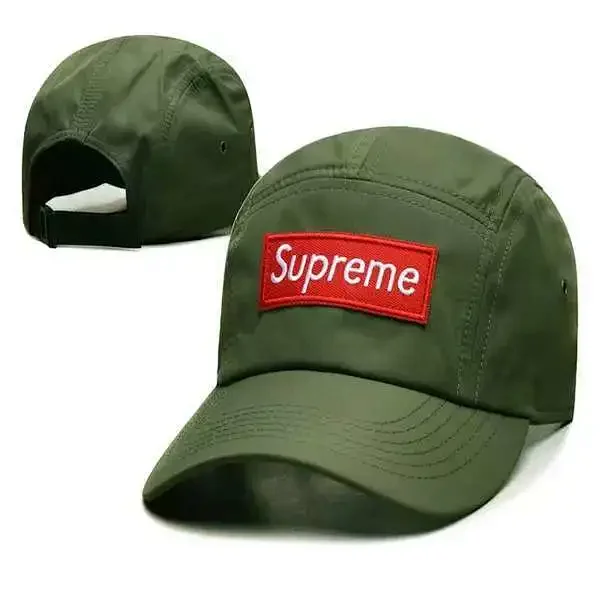 Supreme Hats Adjustable curved-brim cap with embroidered logo patch product detail image 4